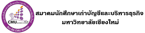 Accba CMU